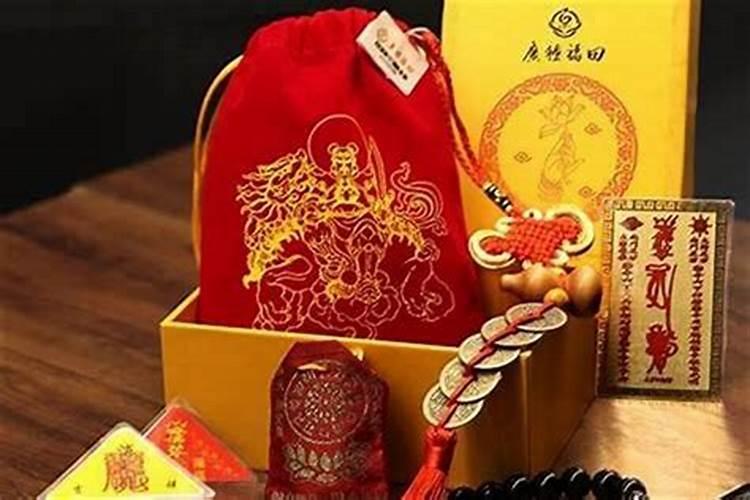 过期的化太岁锦囊怎么处理