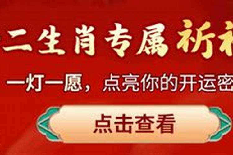 八字测两人缘分是不是已尽 相守终身的八字？