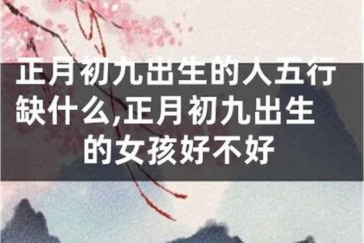 76年属龙人2025年运势