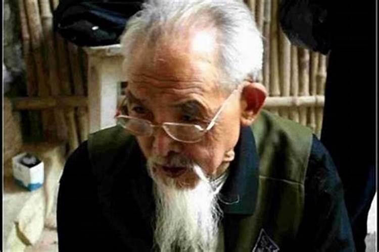 算命的说犯小人是什么意思