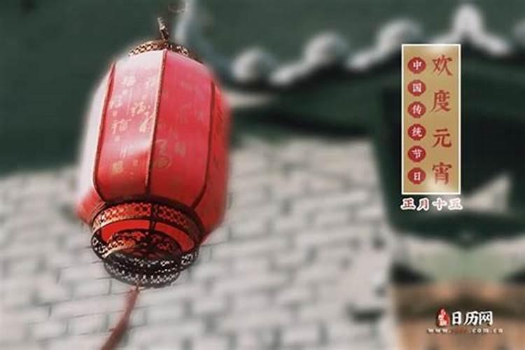我女儿1995年4月25日早上8点10生.农历1995年3月26日在五行中缺什么