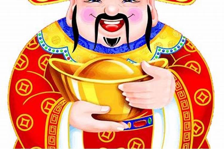 今天财神在什么方向