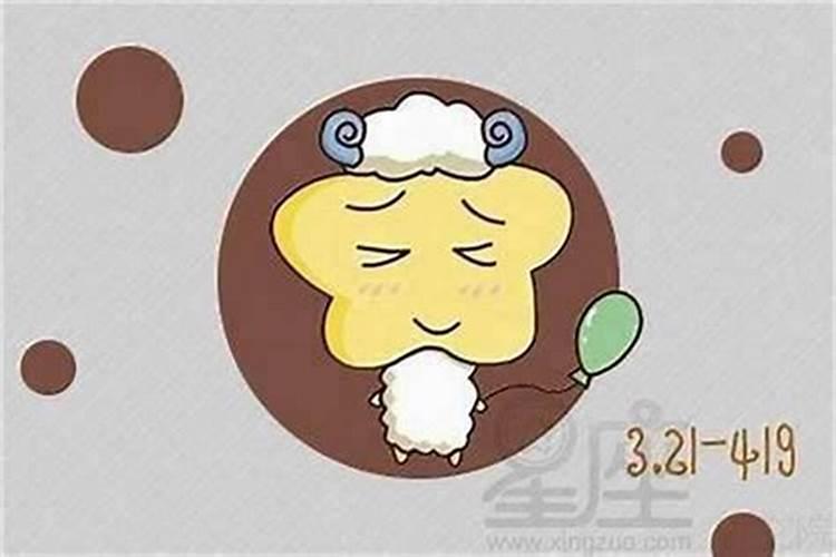 今年属羊农历十月初一出生好吗