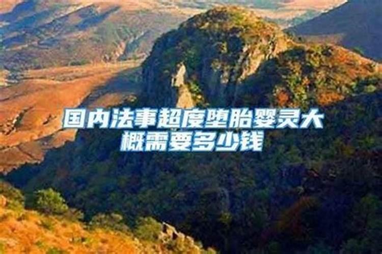 一年有几个鬼节 鬼节简单介绍