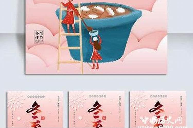 属龙二月出生的命运属龙农历二月几日出生好
