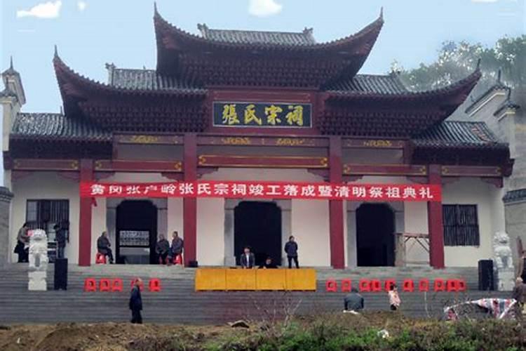 李氏家谱向字辈下面的辈分是什么字