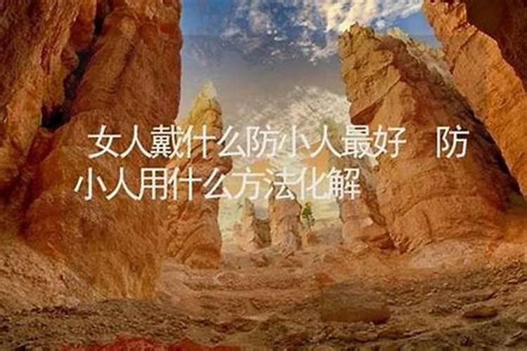 灵照寺景点