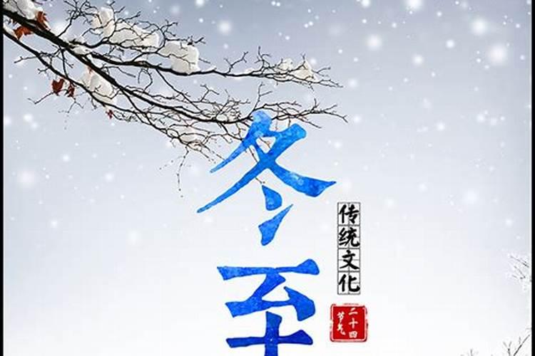 八字婚姻不好可以破解吗？