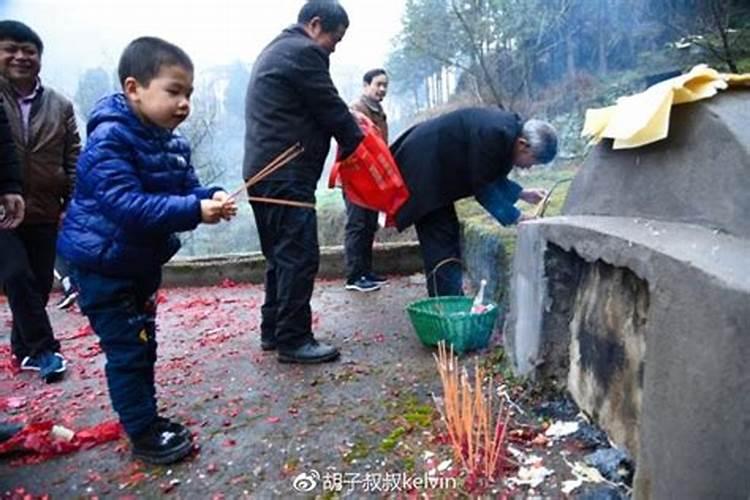 中元节祭祀最佳时间 中元节祭祀中午还是晚上