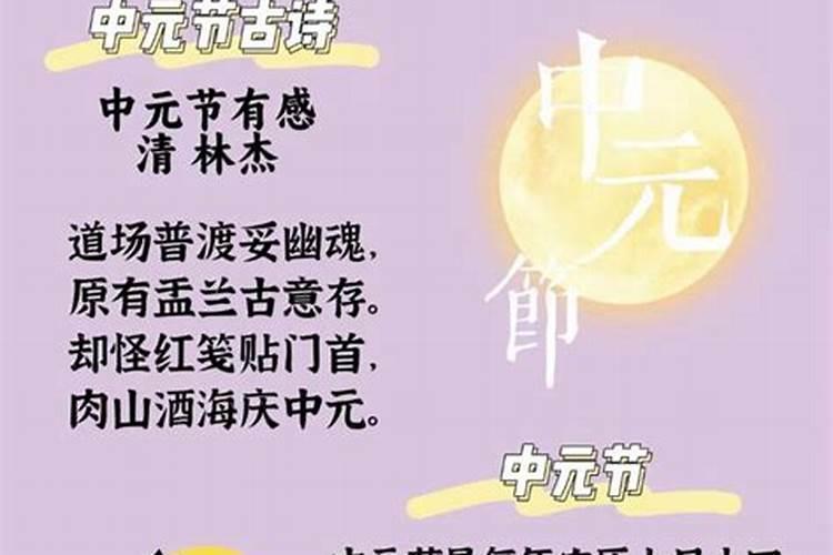 重庆立秋有什么风俗 立秋的饮食习俗解析