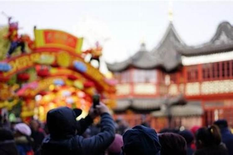 上海人怎么拜年