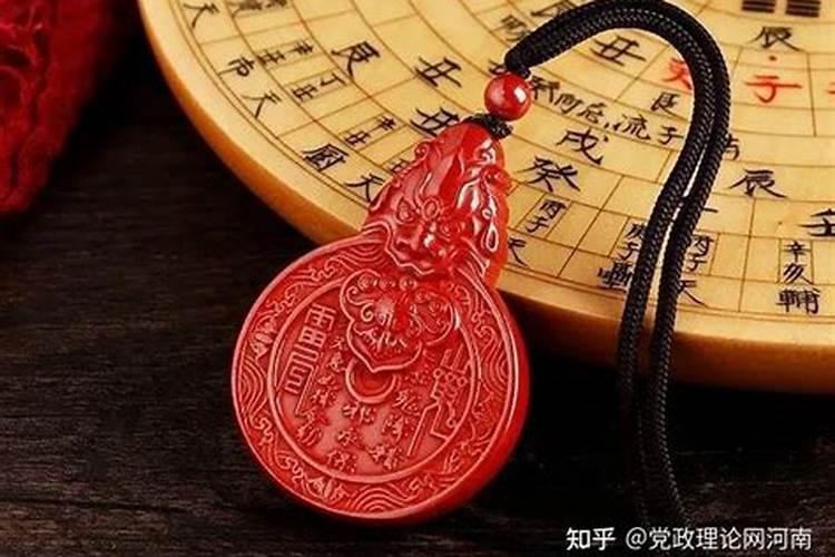 鼠年犯太岁的四个属相