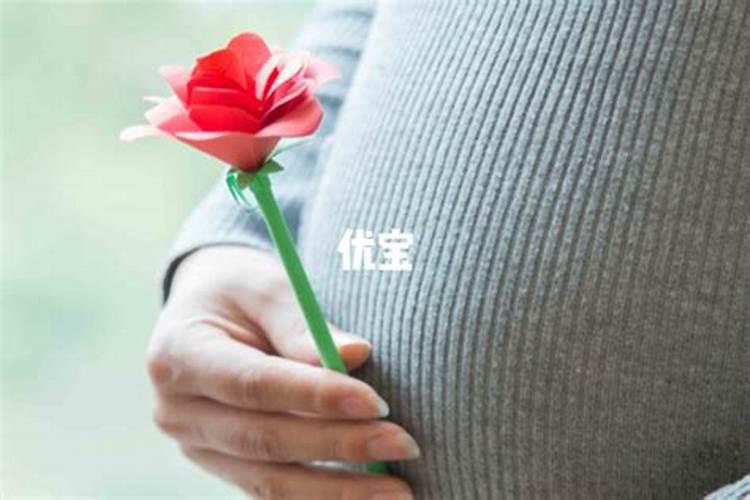 正月十五出生女孩命特别好吗