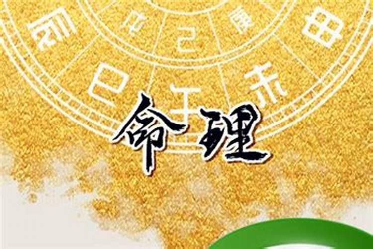 梦见老公和表妹睡一起