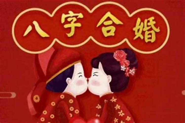 1974年属虎人最苦一劫,1974年属虎的人的一生的运势.