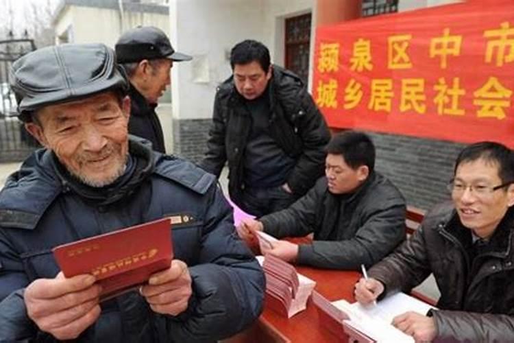 测你多少岁时能发大财,测自己什么时候发财