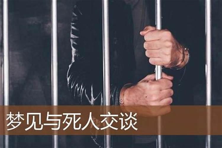 受生债看经多少卷怎么还