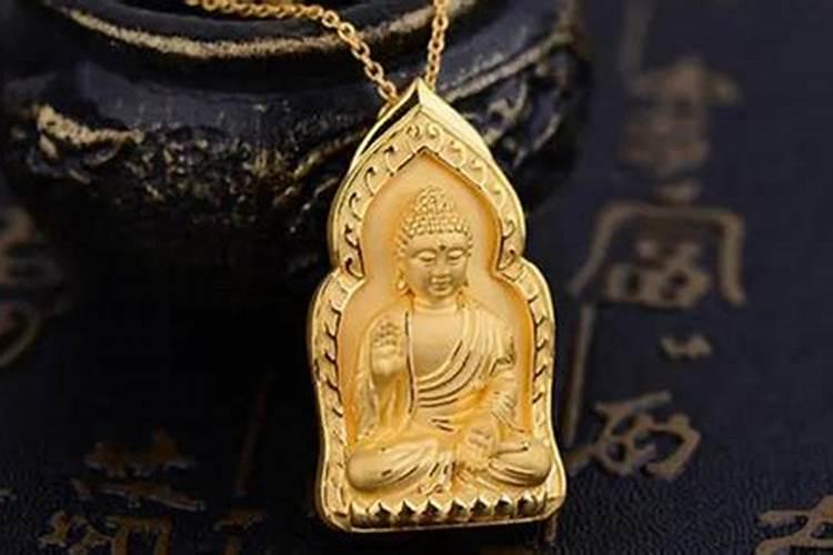 辛卯男婚姻 命运如何？