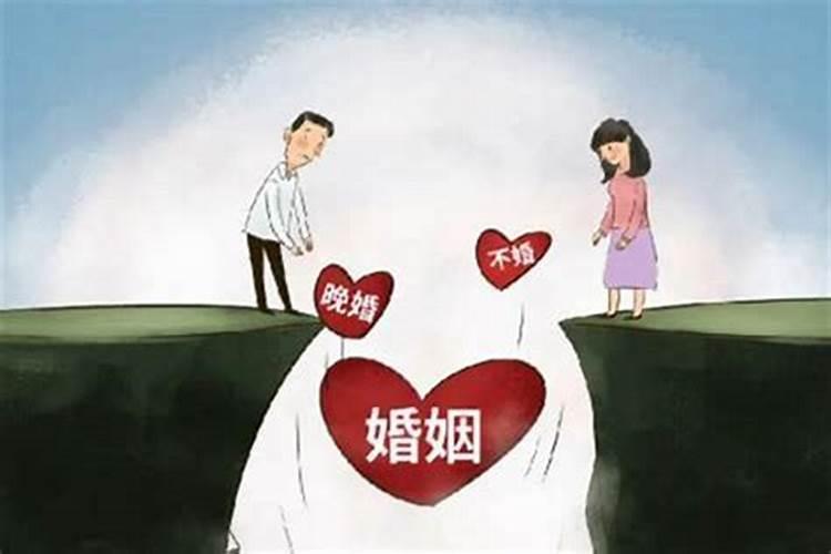 驳婚煞是什么意思