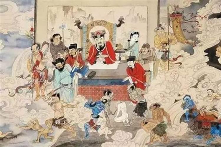 请问真的有阴债吗,怎么还