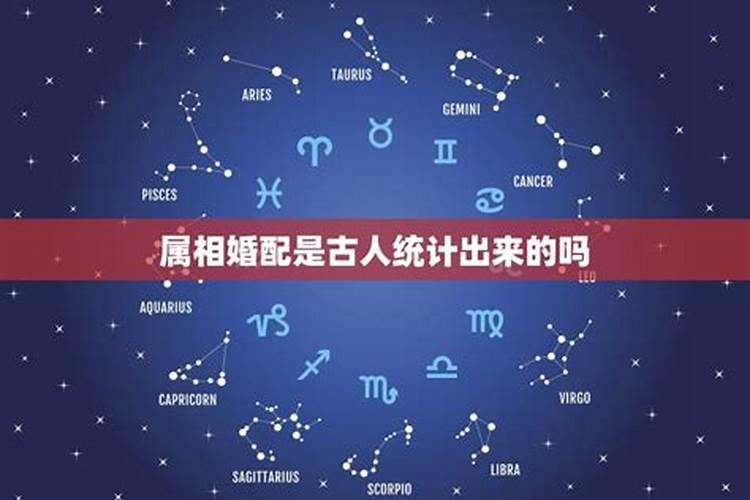 合八字合几个字最好