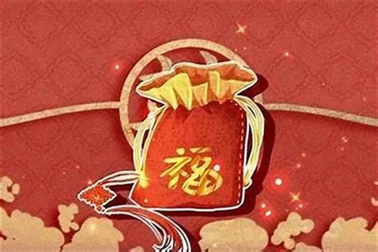 人在本命年运气怎么样