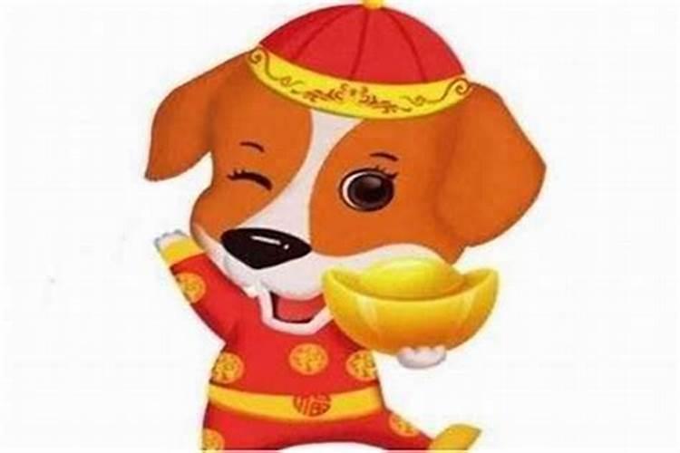 82狗2025年运势及运程