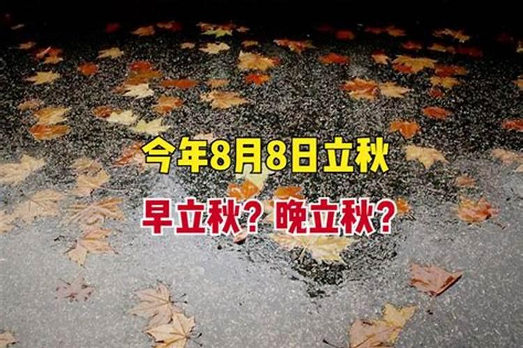 2025年犯太岁属相是哪五个