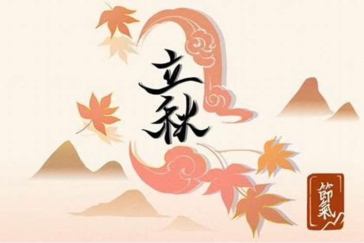 2025哪个犯太岁最严重