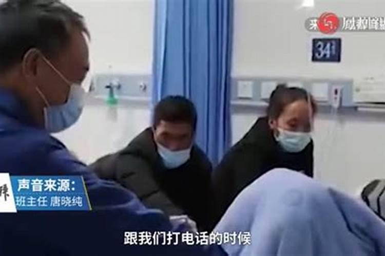 梦见儿子拎了一只大公鸡从门外进来,在门外就喊我:“妈!你看,大公鸡...
