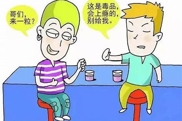 七五年属兔的女人婚姻怎么样,1975年属兔女人的婚姻与命运