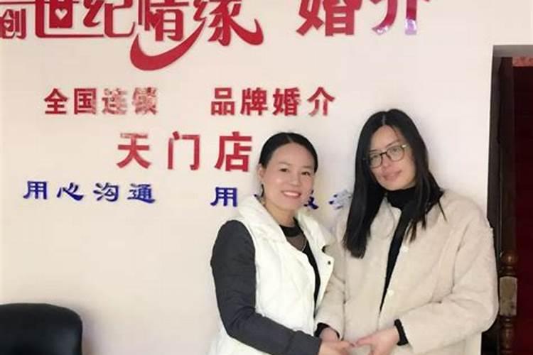八字:壬戌壬子丙戌壬辰的女命婚姻事业如何,请各位大师详解
