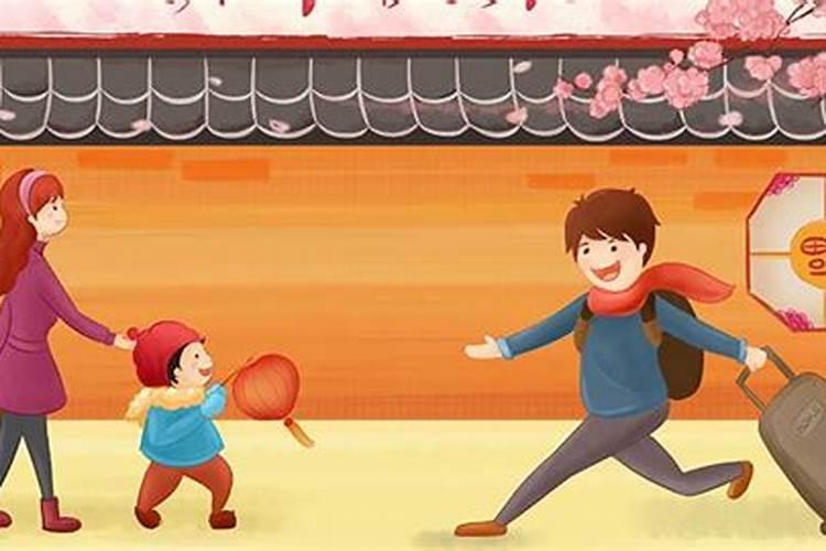 梦见远方的亲人回来的预兆