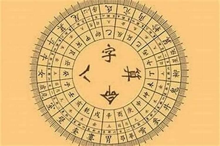 怎样为堕胎婴灵超度