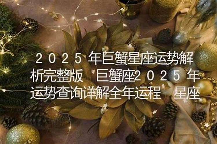 梦到父母是什么意思