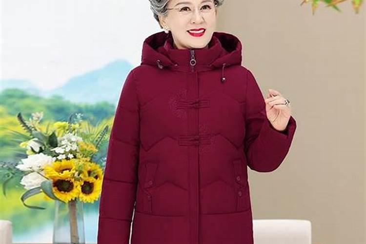 姻缘八字合婚 看八字合几个字算好