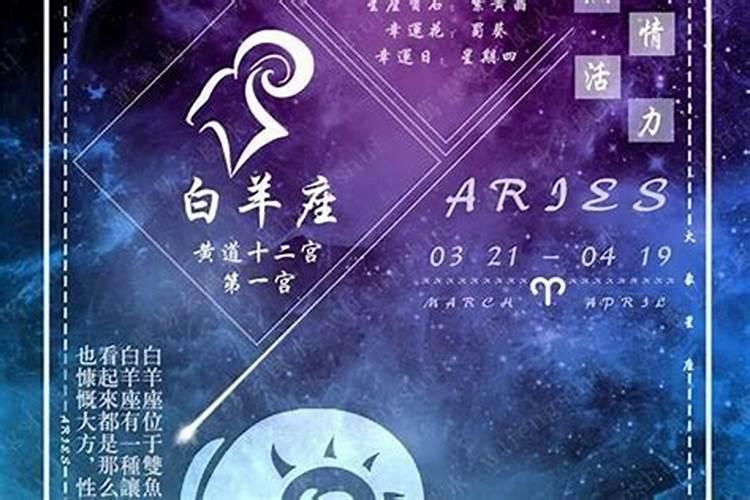女人阴债太重表现