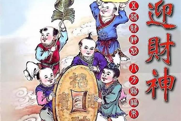 民间破婚姻煞的方法,怎么破驳婚煞