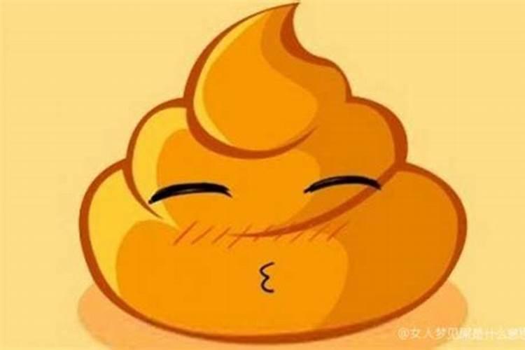2023年属牛人两喜缠身
