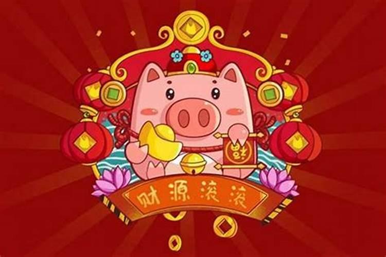 2024年犯太岁列表