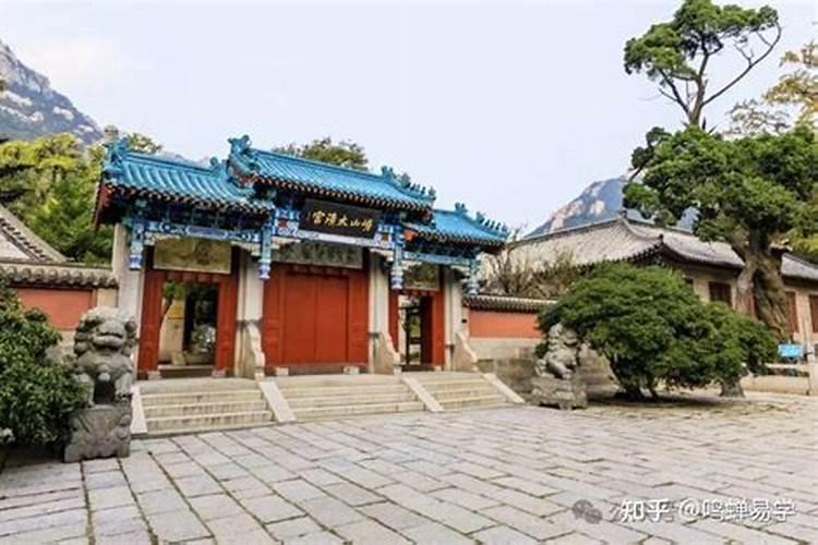 男人走墓库运对老婆影响 八字无桃花的男命？