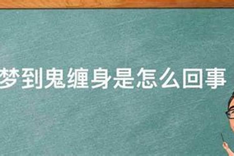 云南七月十四日是什么节