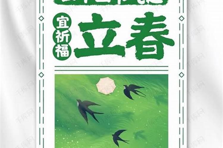 明朝崇祯皇帝艾灸的故事你知道吗？