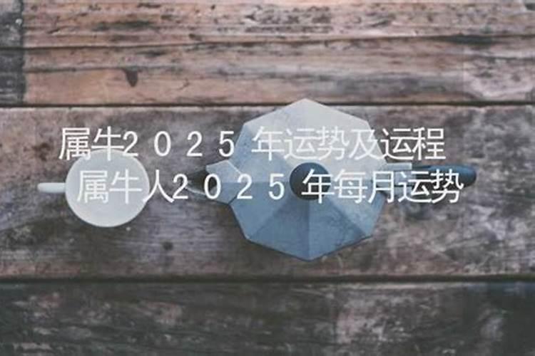 梦见死人拉手 死人拉我手什么意思？