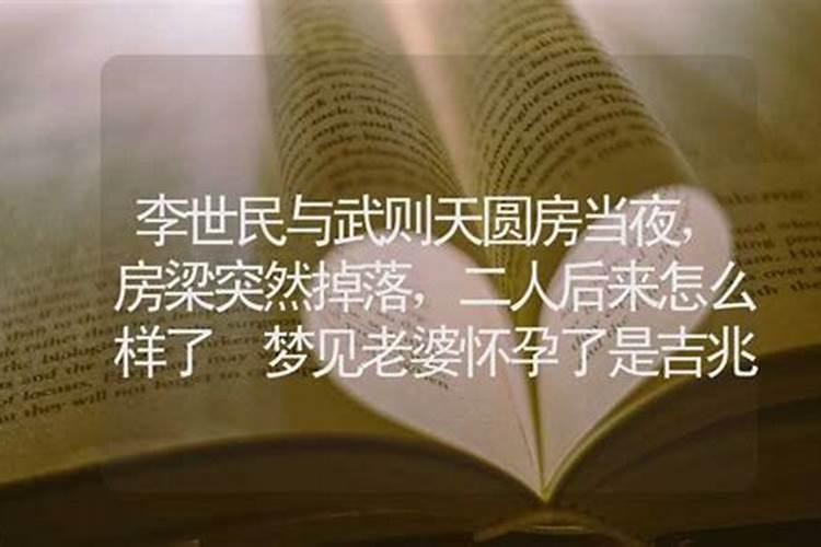 商场店面招财风水要如何布局？