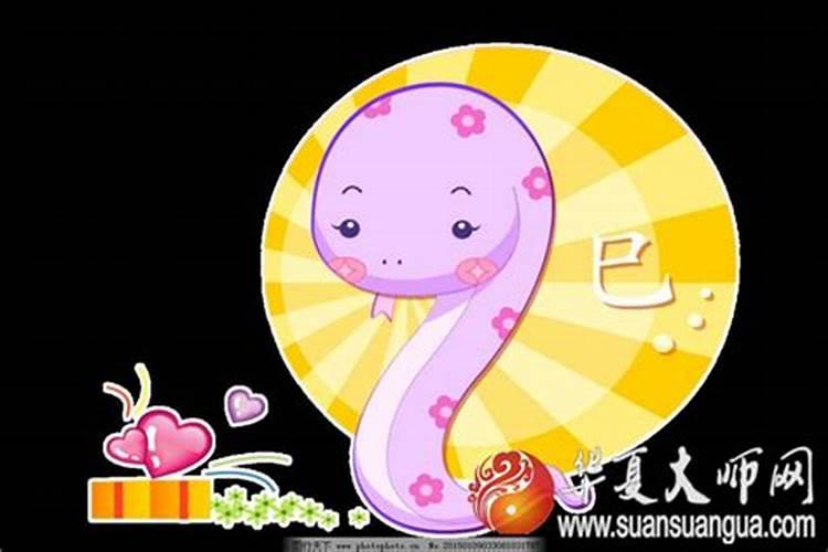 77年属蛇在2025年的全年运势如何
