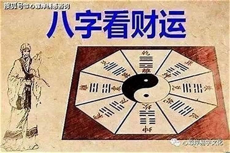 梦见死人复活又死了,要引起注意了