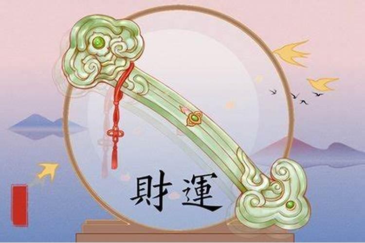 1989年阴历8月11午时男与1993年3月29日辰时女孩婚姻匹配适合吗？