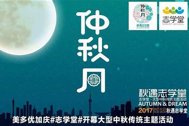 赣南客家民俗基本内容