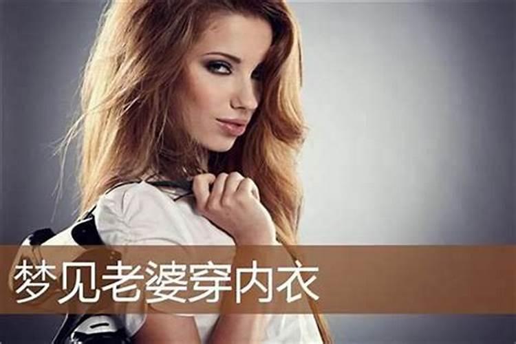 八字算命婚姻不好是什么样的人